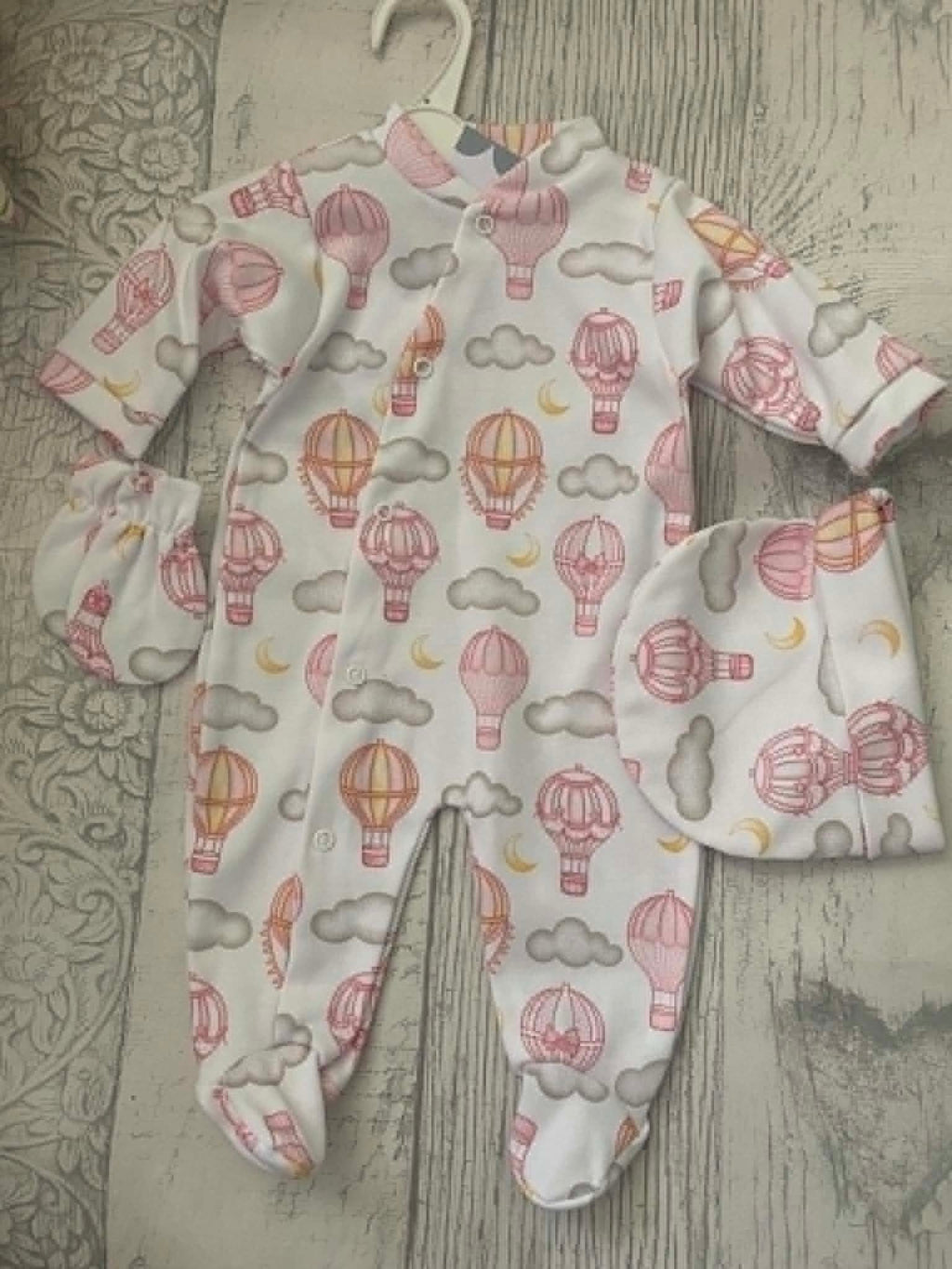 Baby Grow Hot Air Balloon Collection 3-Piece Set